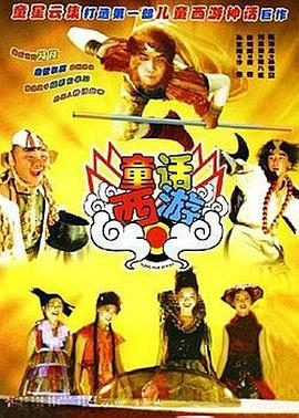 狠狠操夜夜操