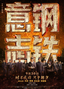 把美女操出白浆